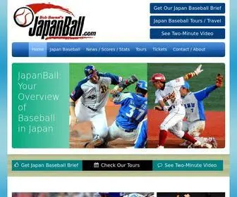 Japanball.com(Japanese Baseball) Screenshot