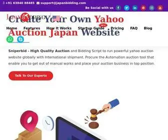 Japanbidding.com(Japan Bidding) Screenshot