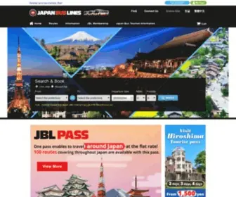 Japanbuslines.com(Japan bus lines) Screenshot