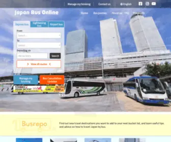 Japanbusonline.com(Japan Bus Online) Screenshot