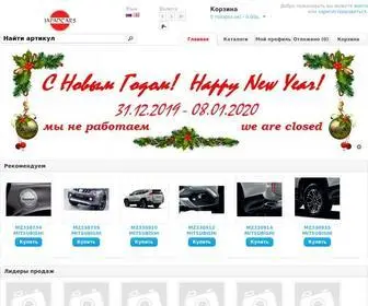 Japancars.ru(Интернет) Screenshot