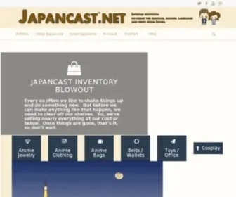 Japancast.net(ひねりを加えたポーカー) Screenshot