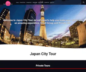 Japancitytour.com(Japan City Tour) Screenshot