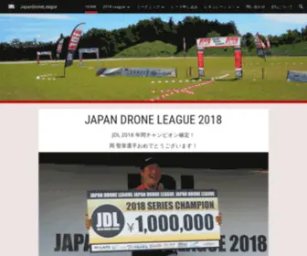 Japandroneleague.com(JAPAN DRONE LEAGUE) Screenshot