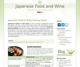 Japanese-Food-AND-Wine.com(Japanese Food and Wine Pairings) Screenshot