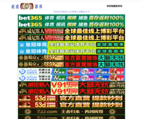 Japanese-Milf.com Screenshot