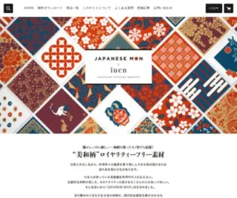 Japanese-Mon.com(JAPANESE MON) Screenshot