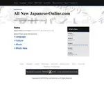 Japanese-Online.com Screenshot