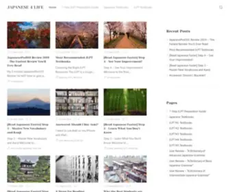 Japanese4Life.com(Japanese 4 Life) Screenshot