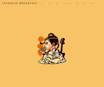 Japanesebreakfast.rocks(Japanese Breakfast) Screenshot