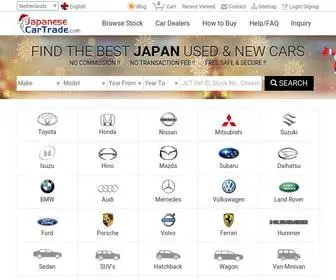 Japanesecartrade.com Screenshot