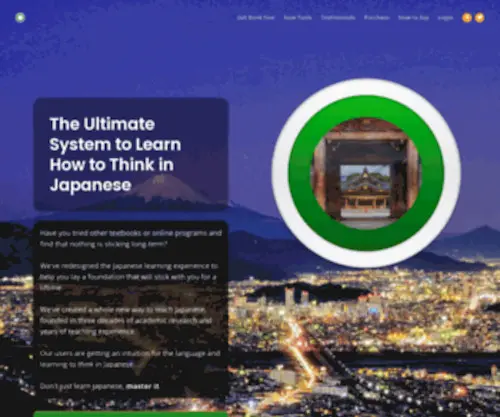 Japanesecomplete.com(Learn Japanese Online Quickly and Efficiently) Screenshot