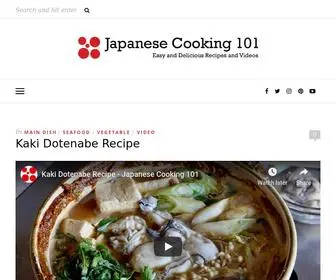 Japanesecooking101.com(Japanese CookingEasy and Delicious Japanese Recipes & Cooking Videos) Screenshot