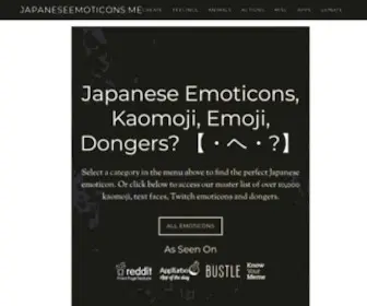 Japaneseemoticons.me(Express Yourself with Japanese Emoticons) Screenshot