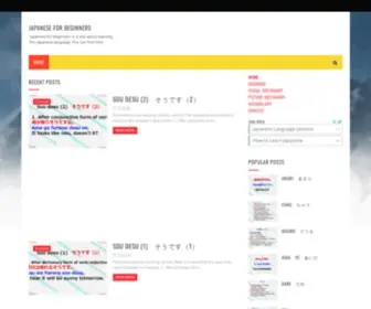Japaneseforbeginners.info(Japanese For Beginners) Screenshot