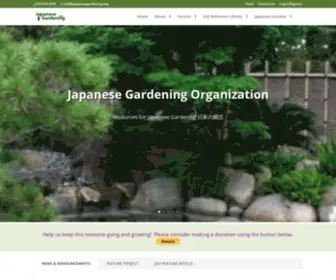 Japanesegardening.org(Japanese Gardening) Screenshot
