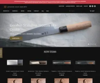 Japaneseknifeimports.com(Japanese Knife Imports) Screenshot