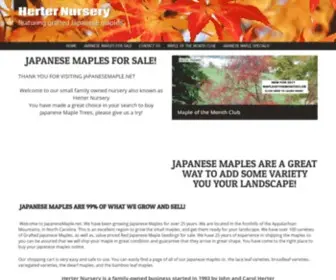 Japanesemaple.net(Japanese Maples for Sale) Screenshot