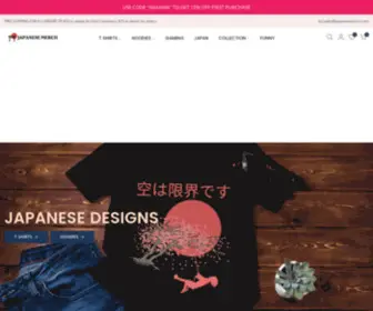 Japanesemerch.com(Japanese Merch) Screenshot