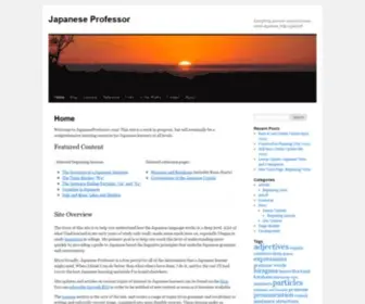 Japaneseprofessor.com(Japanese Professor) Screenshot