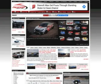 Japanesesportcars.com Screenshot