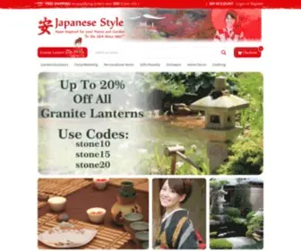 Japanesestyle.com(Japanese Style) Screenshot