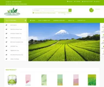 Japaneseteafarm.com(Japanese Tea Farm) Screenshot