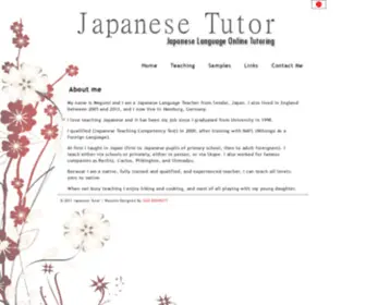 Japanesetutor.org(Japanese Tutor) Screenshot