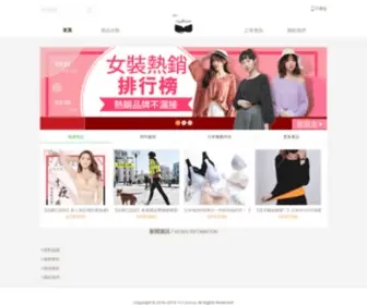 Japanexbra.com(Japanexbra) Screenshot