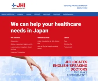 Japanhealthinfo.com(Japan Healthcare Info) Screenshot