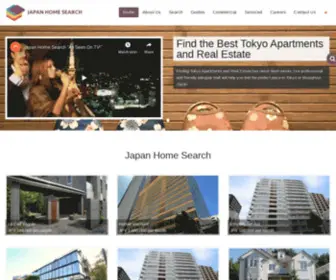 Japanhomesearch.com(Tokyo Apartments) Screenshot