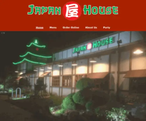 Japanhouseplano.com(Japanhouseplano) Screenshot