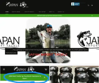 Japanimporttackle.com(Japan Import Tackle) Screenshot