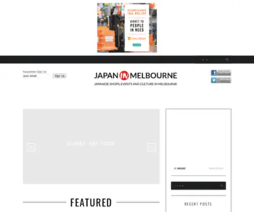 Japaninmelbourne.com.au(Japan in Melbourne) Screenshot