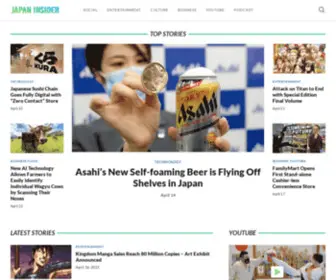Japaninsider.com(JAPAN INSIDER) Screenshot