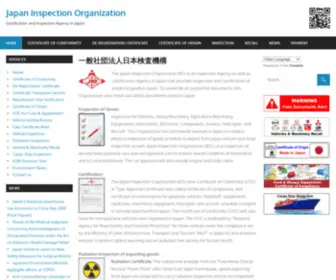 Japaninspection.org(Certification and Inspection Agency in Japan) Screenshot