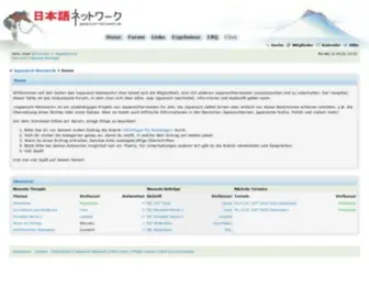 Japanisch-Netzwerk.de(Japanisch Netzwerk) Screenshot