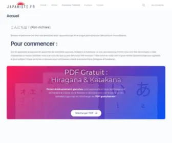 Japaniste.fr(Apprendre le japonais avec le Japaniste) Screenshot