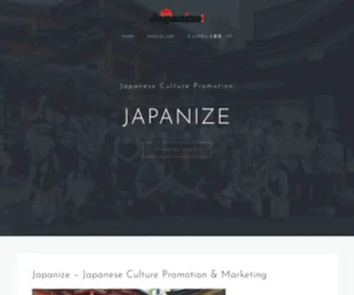 Japanize.org(Japanese Culture Promotion & Marketing) Screenshot