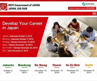 Japanjobfair.go.jp(JAPAN JOB FAIR) Screenshot