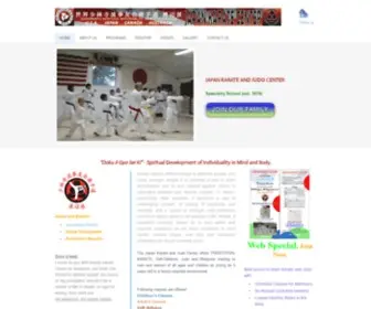 Japankaratecenter.com(Japan Karate and Judo Center) Screenshot