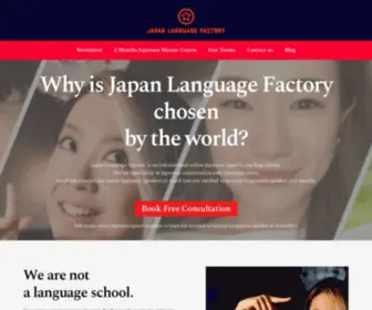 Japanlanguagefactory.com(International Japanese Language School) Screenshot