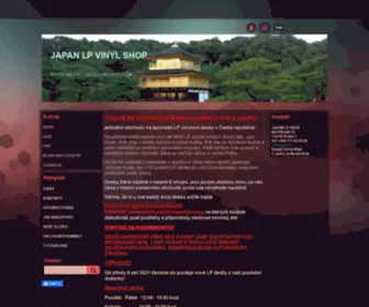 Japanlpshop.cz(Vinyl) Screenshot