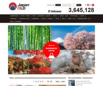 Japanold.com(Japan) Screenshot