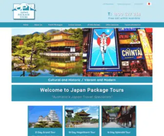 Japanpackagetours.com.au(Japan Package Tours) Screenshot