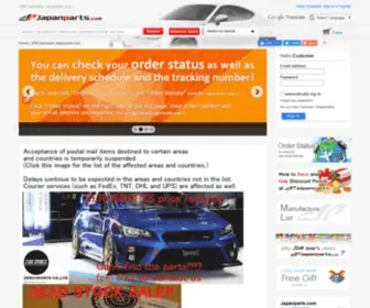 Japanparts.com(JDM Parts) Screenshot