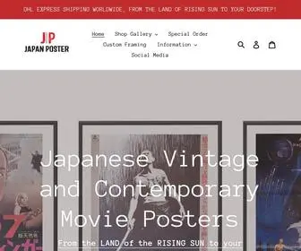 Japanposter.co.uk(Japan Poster Shop) Screenshot