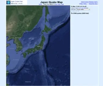 Japanquakemap.com(Japan Quake Map) Screenshot