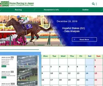 Japanracing.jp(Horse Racing in Japan) Screenshot