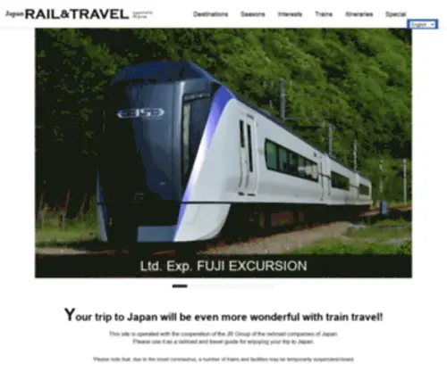 Japanrailandtravel.com(Japan rail & travel) Screenshot